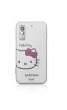 Samsung Star Hello Kitty (S5230 Hello Kitty) White Pink